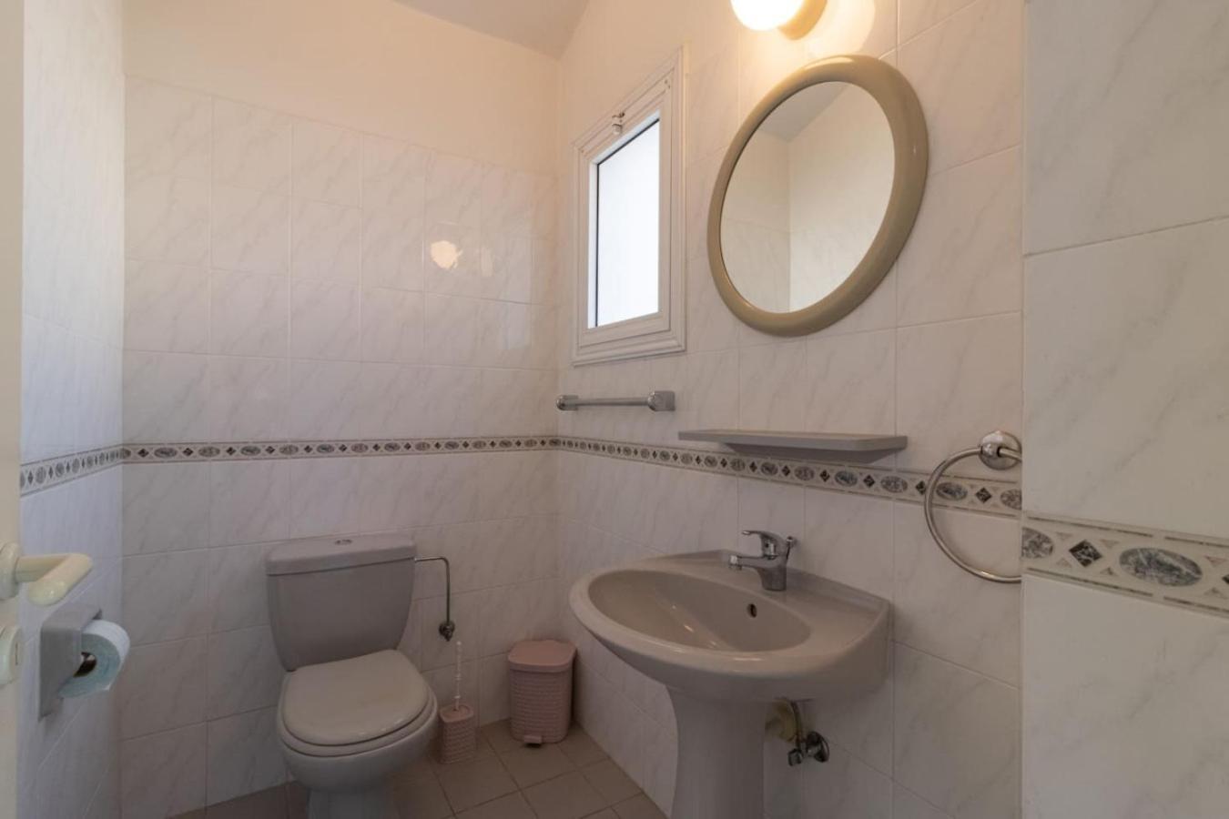 Nadezda Holiday home