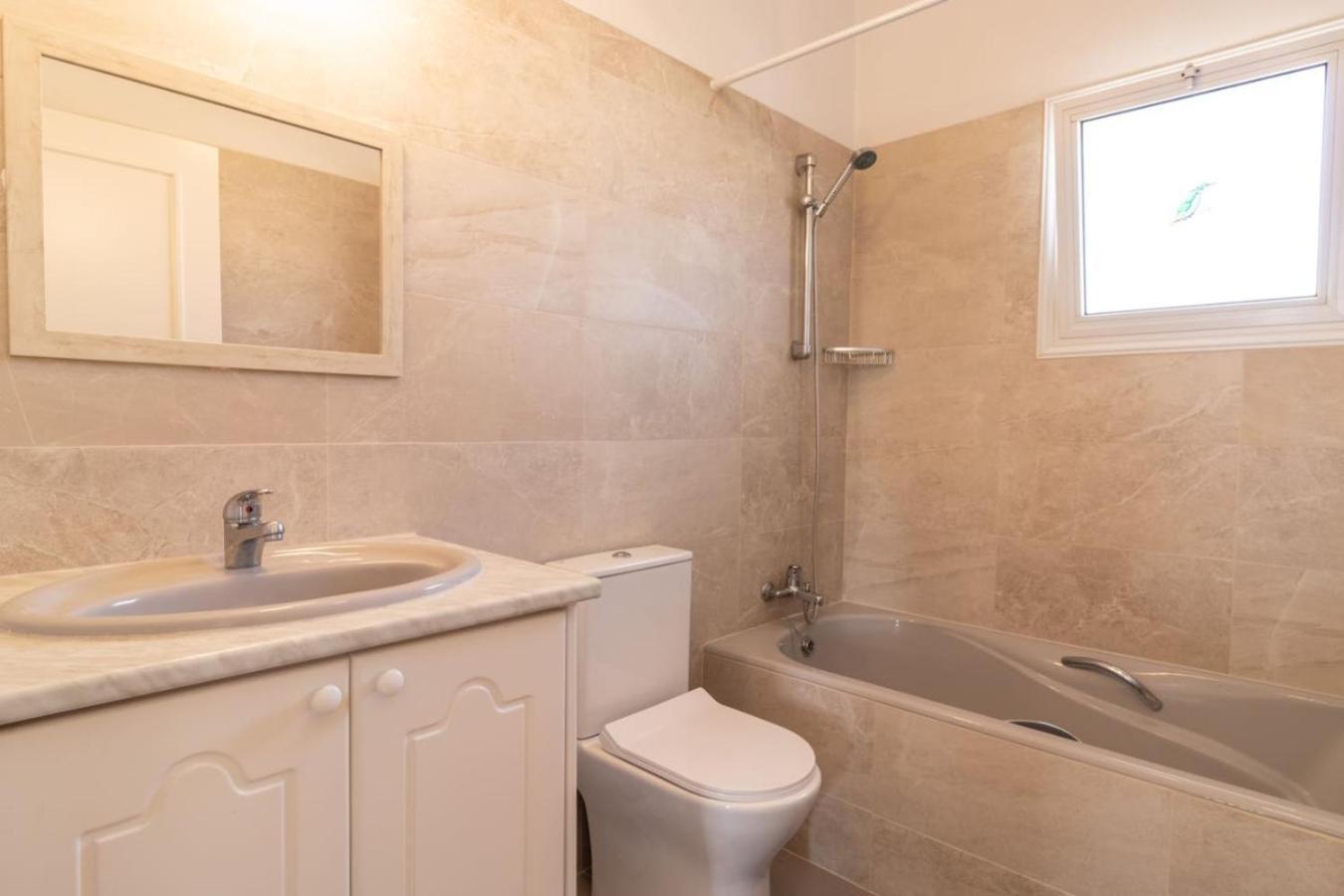 Holiday home Nadezda