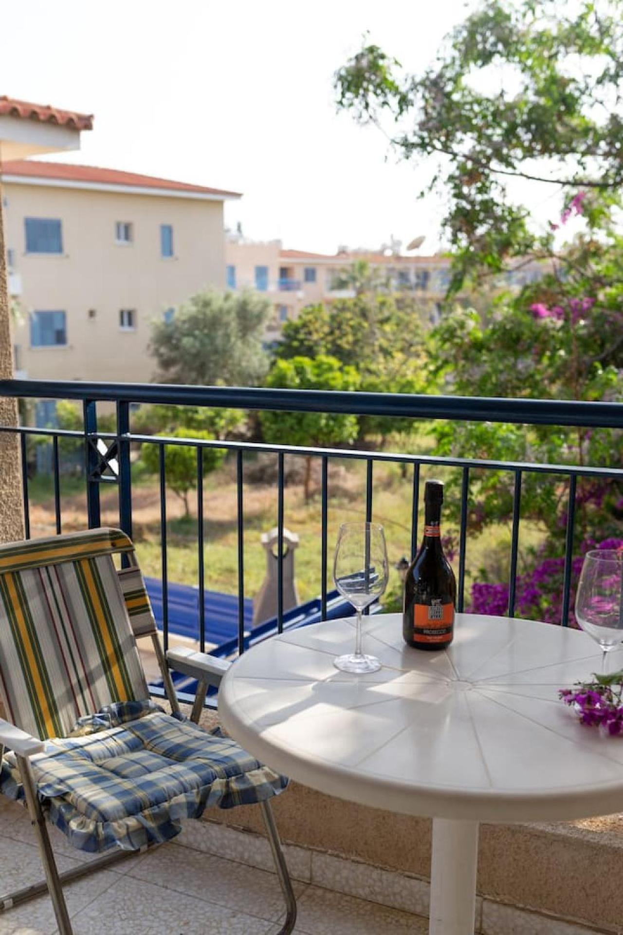 Holiday home Nadezda